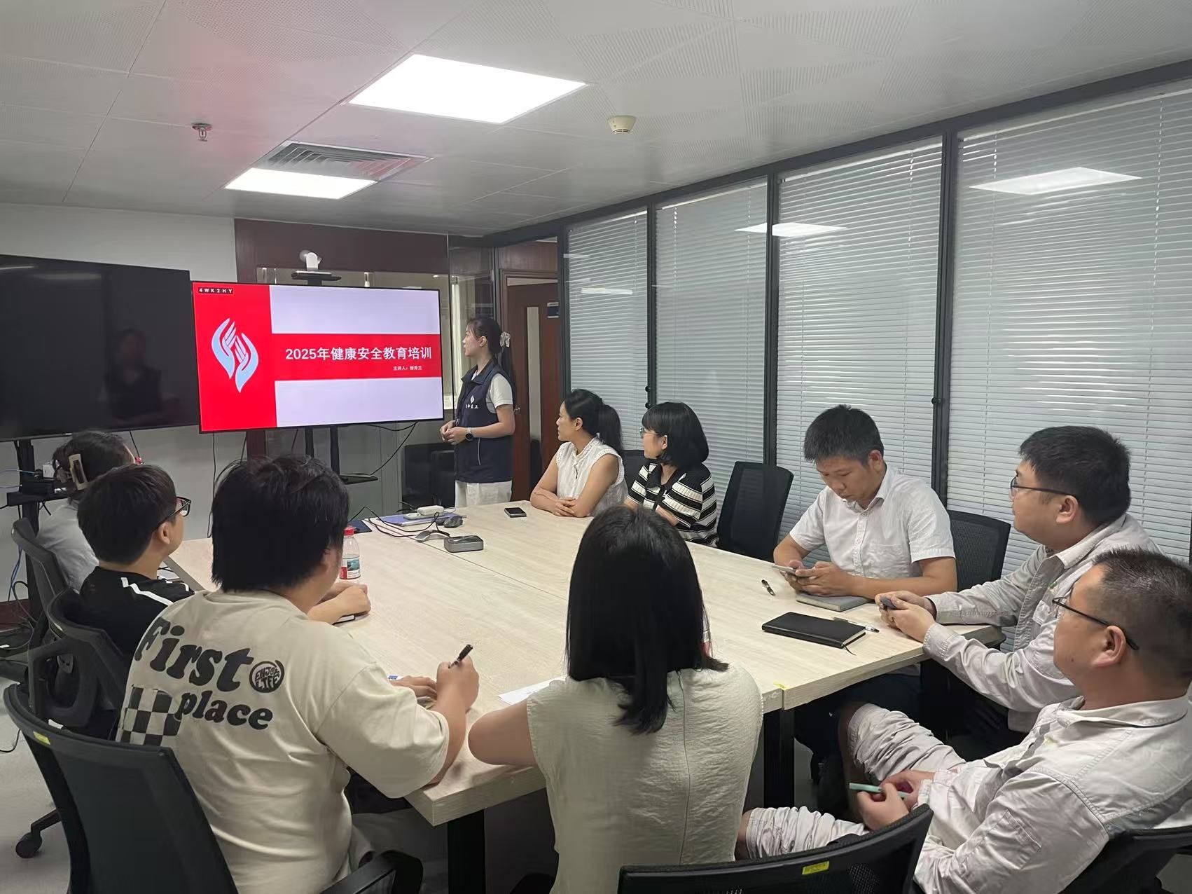 广东省国电投城投（深圳）智慧能源有限公司开展健康科普公益讲座