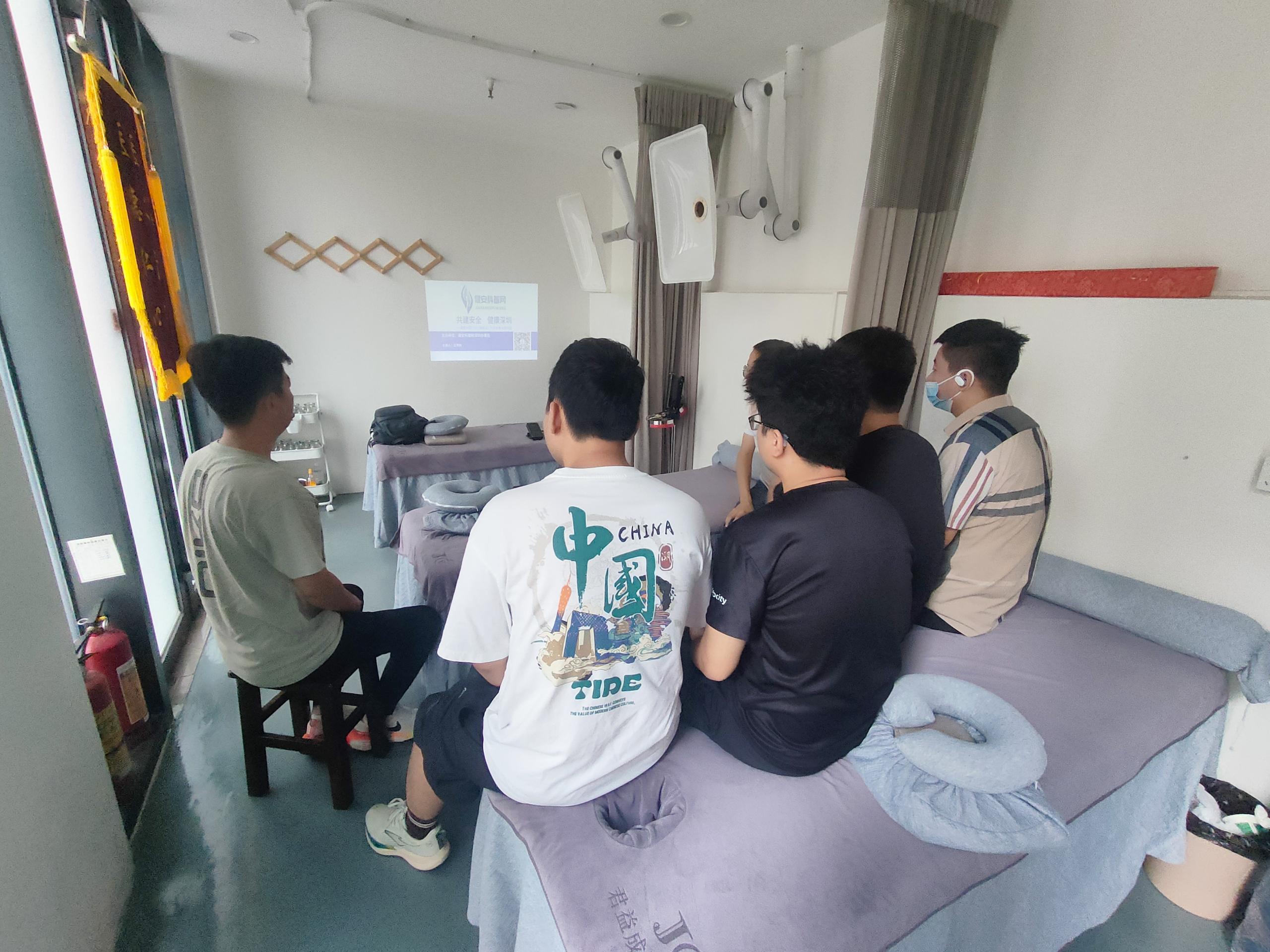 广东省深圳市君益成运动康复有限公司开展健康科普公益讲座